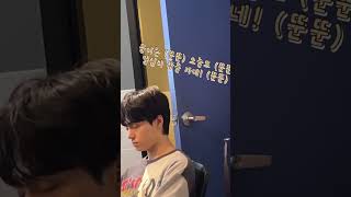 웅이 잘 때 너무 귀여운 듯ㅎ #순간뽀짝US #원어스 #환웅