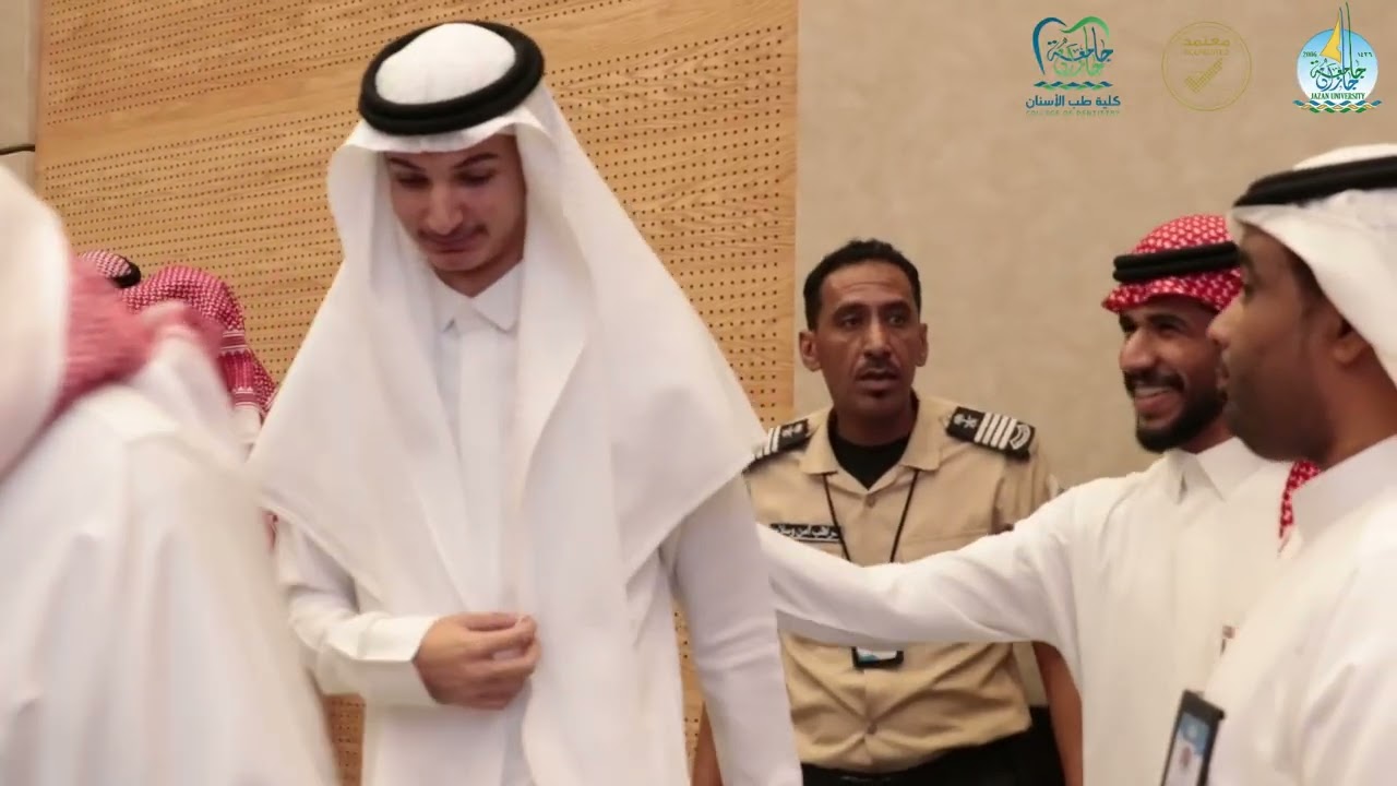 يوم البحث العلمي وجائزة التميز ٢٠٢٤ | كلية طب الأسنان جامعة جازان