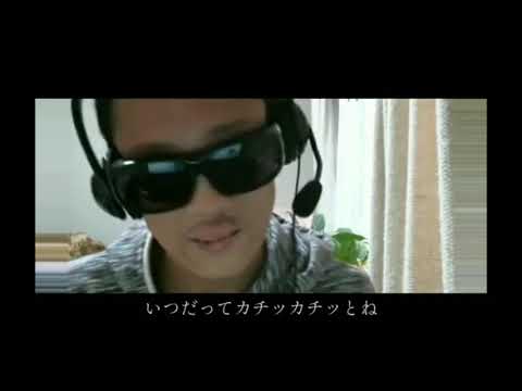 オフ会に駆ける。コメ無し