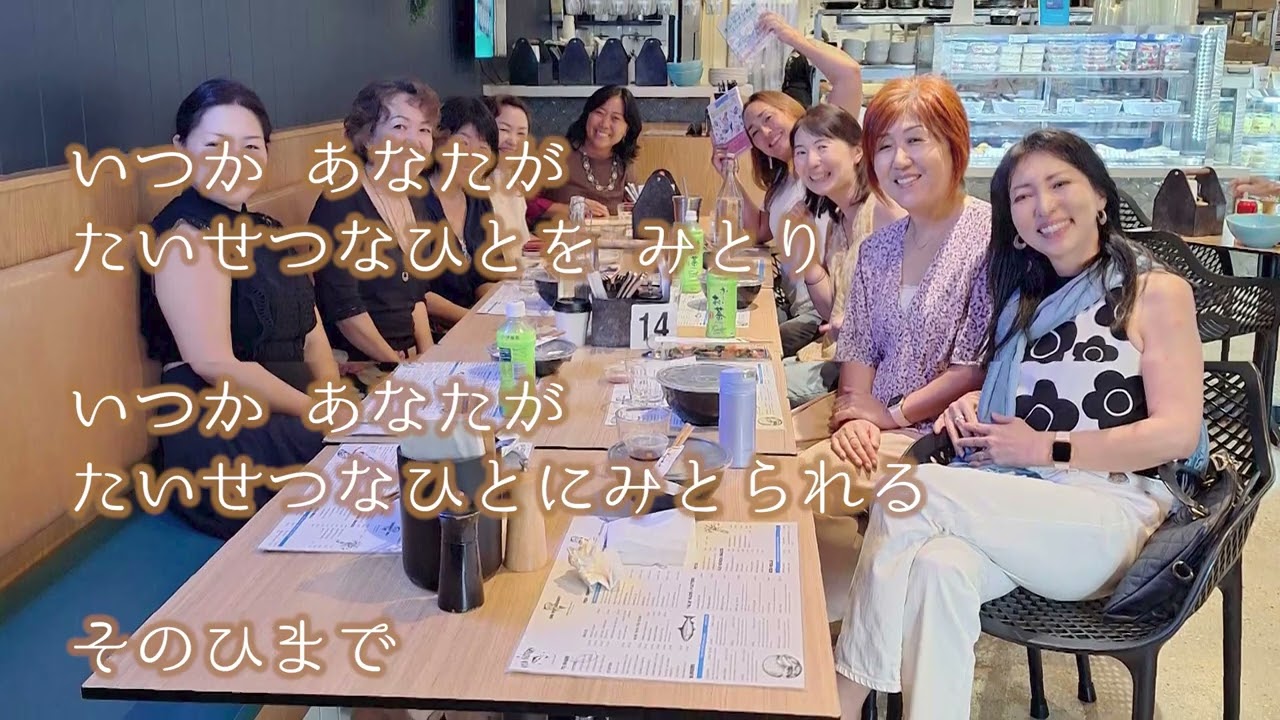 IKIGAI Givenessツアー2025-2027 | ひふみコーチ