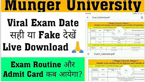 Munger University Viral Exam Date सही या Fake देखें Live Download करके दिखता हु सभी Session के लिए?