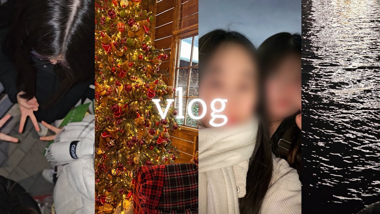 [vlog] 연말에 꼭 만나고 싶었던 친구들 | 더현대 크리스마스 빌리지 다녀온 날