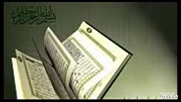 سورة القدر - مقام السيكا