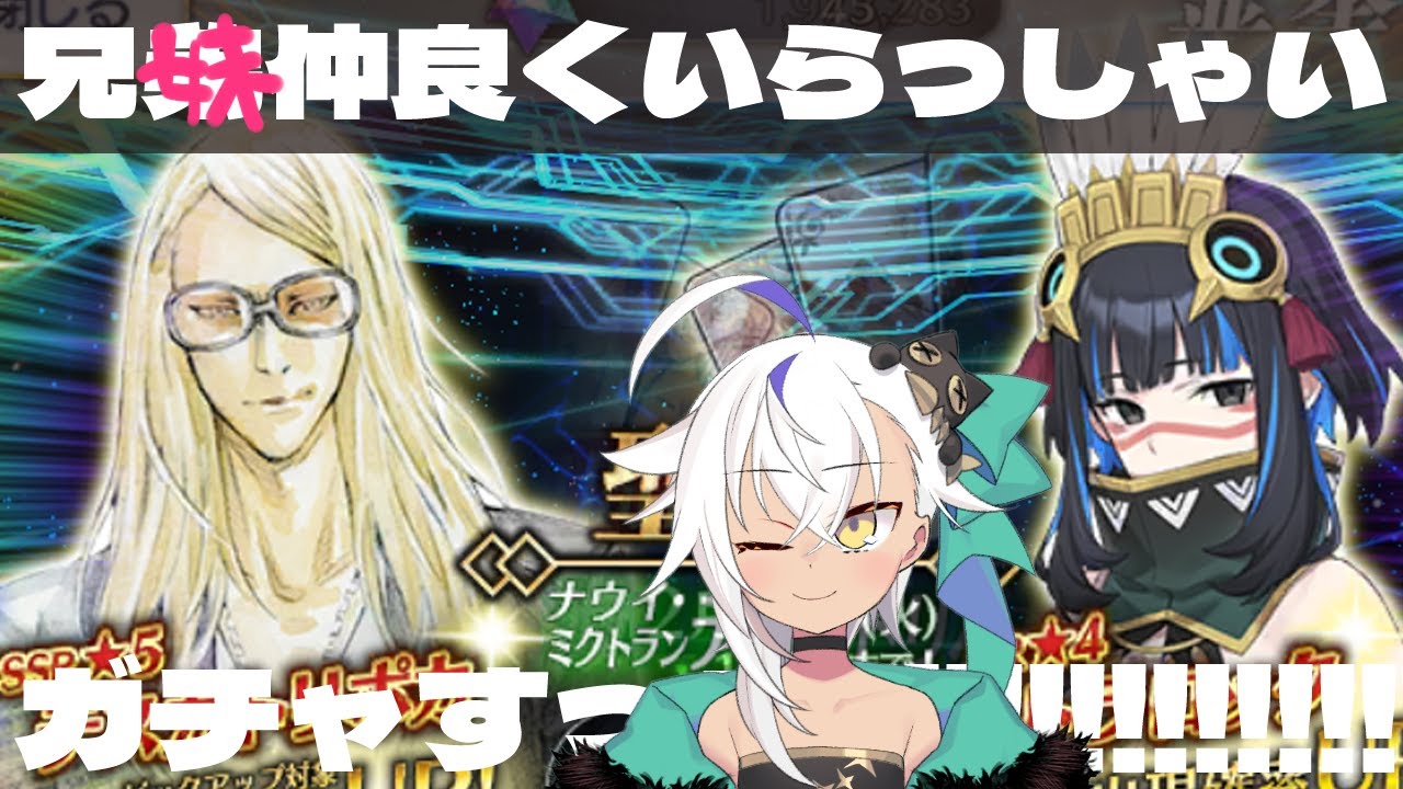 FGO セイントグラフ　アクリルスタンド　メリュジーヌ　202504130620 FGO セイントグラフ アクリルスタンド メリュジーヌ 202504130620 FGO