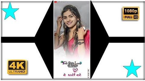 ‼️🗣️Ghanshyam Rathva New Timali Status 2022/2023. Ld Dodava New Timali Status 2022🆕‼️