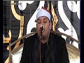 الشيخ محمود القزاز النساء عزاء الحاج محمد السيد الجيار برما طنطا غربية 14 12 2022