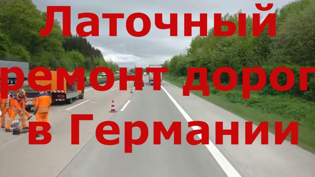 Киа автобан на металлургов