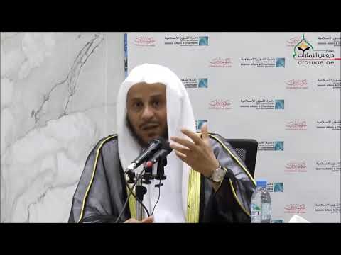 لولا السنة ما استطاع الناس أن يفهموا القران : الشيخ عزيز بن فرحان العنزي حفظه الله