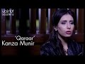 Kanza munir  qaraar  walnut sessions