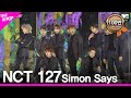 NCT 127, Simon Says [THE SHOW 181127]