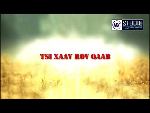 Video: Nominal rov qab yog dab tsi?