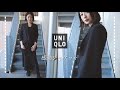 UNIQLOの感動ジャケットが進化している件…！ロング着丈の今時ジャケット。／ユニクロ購入品