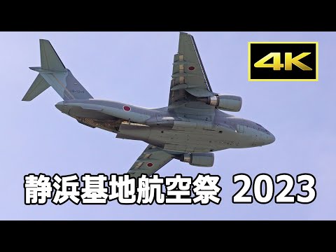 飛行機之實地設計 金井武一 日本飛行研究会發行 大正五年十月十日發行再版 mqdefault.jpg