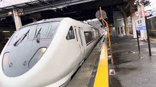 単独運用‼︎２８９系特急きのさき9号城崎温泉行き園部駅到着発車。