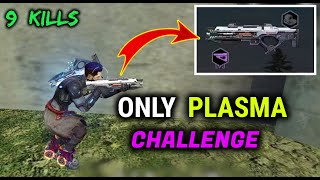 Only Plasma Gun Challenge || Garena Free Fire - Desi Gamers