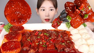 so spicy!! Steamed Spicy beef tendon [eating show]mukbang korean food