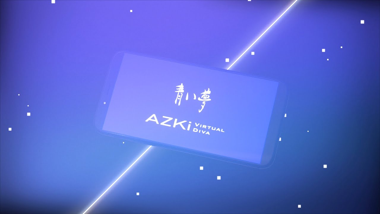 【オリジナルソング】青い夢 / AZKi【でも、逃げないよ。夢だから】