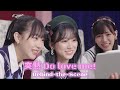 「突然 Do love me!」MV Behind the Scene / HKT48[公式]