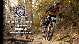 2026 Pisgah Mountain Bike Stage Race | Stage 2 Promise Land Route