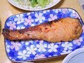 【昨日の】鮭の塩麹味噌漬け マグロのタタキ【晩酌】