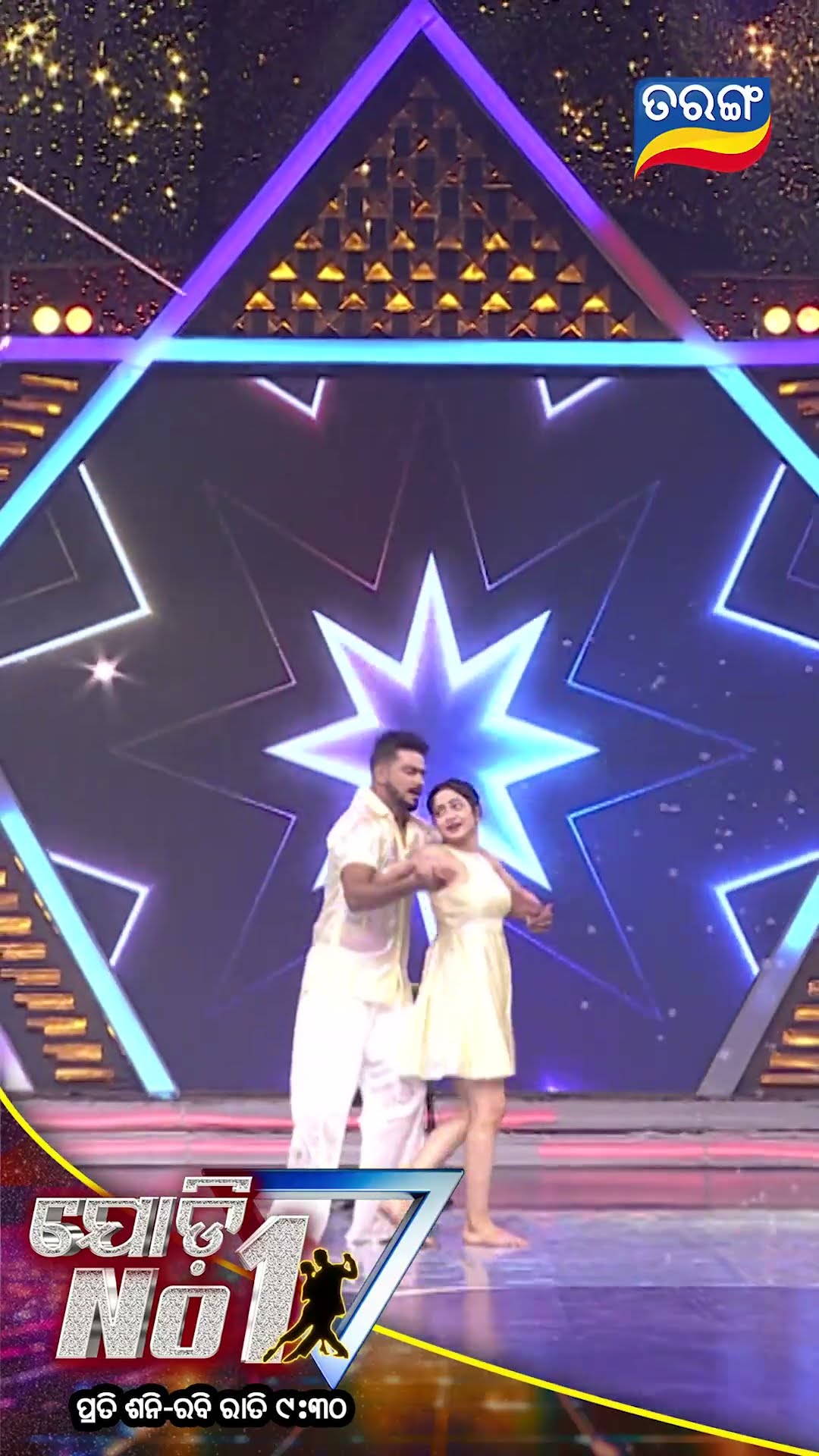 Jodi No 1 | New Dance Reality Show | BTS | Every Sat-Sun @9:30PM | Tarang TV