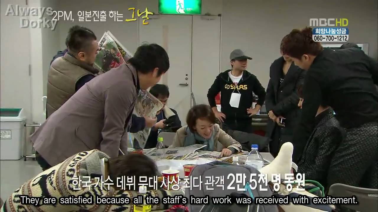 [Eng Sub]Documentary 2PM_4-4