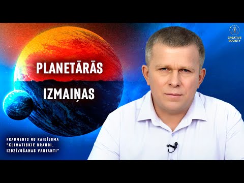 Video: Kāds dzīves cikls ir cilvēkiem?