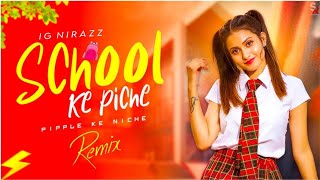 SCHOOL KE PICHE - REMIX | EDM TRANCE MIX | NAGPURI UNIQUE DANCE | DJ AYAN REMIX NEW 🔥
