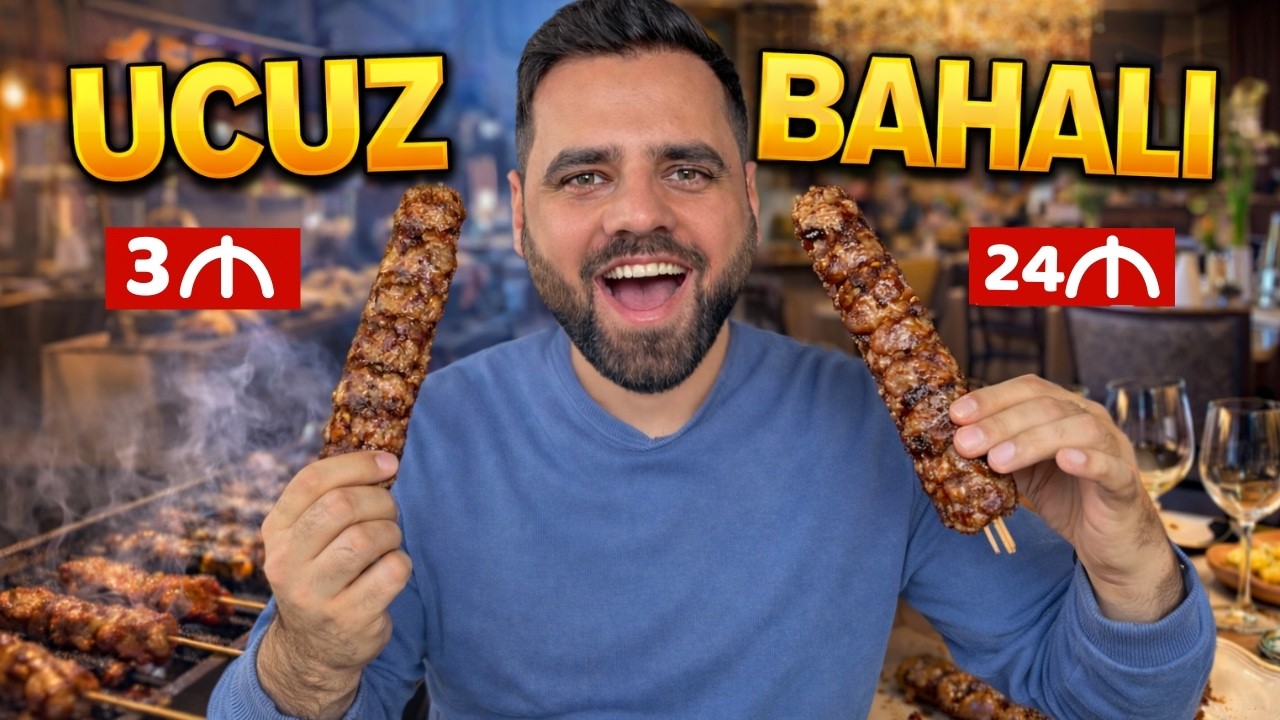 3₼ Lülə Kabab vs 24₼ Lülə Kabab – Fərq Həqiqətən Var?!