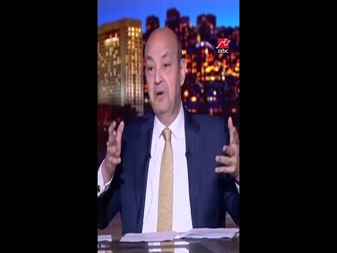 الحكاية خرائط كتير هتتغير عرض نتنياهو الذي لا يرفضه ترمب فرض التهجير وذهول عمرو أديب
