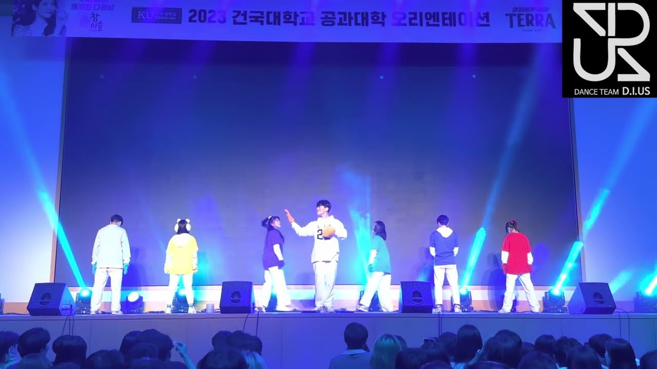 건국대학교 공과대학 OT 행사 공연- Candy