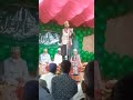 Shahanshah e Bagdad Confrence Badagaon Bazar Ghosi Mau #newnaat #mashallah