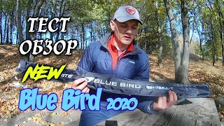 Спиннинг  Favorite Blue Bird NEW 762UL-T 2020 Обзор/Тест на воде! Ловля окуня на МДЖ