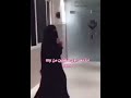 انا بعد اول حلقتين من مسلسل هذا اسمي My Name انا بعد اول حلقتين من مسلسل هذا اسمي My Name