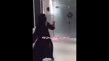انا بعد اول حلقتين من مسلسل هذا اسمي My Name 