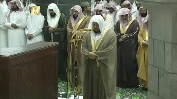 {إن الذين يكفرون بآيات الله ويقتلون النبيين}صلاة التهجد ليلة 23 رمضان 1438هـ للشيخ صلاح باعثمان