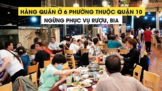 Tp.hcm Hàng Quán Ở 6 Phường Thuộc Quận 10 Ngừng Phục Vụ Rượu, Bia