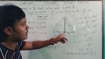 ABC is  an equilateral triangle of side 2a. Find each of its altitudes