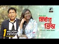 Eid natok 2022  mr prince  mosharraf karim mim chowdhury  bangla new natok 2022  maasranga tv