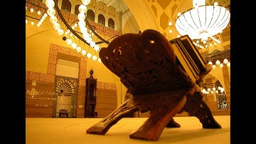 سورة النازعات بمقام الحجاز للمقرئ ياسين الكزيني