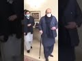 Asif Zardari Remarks about Mohsin Naqvi