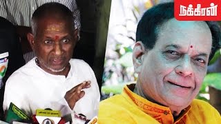 Ilayaraja's single WORD about Balamuralikrishna | Death Ceremony