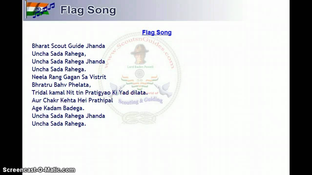 Flag Song of The Bharat Scouts & Guides - YouTube