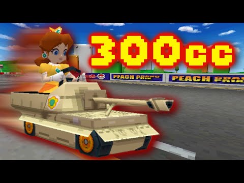 Mario Kart DS - 300cc Speedrun World Record in 39:39