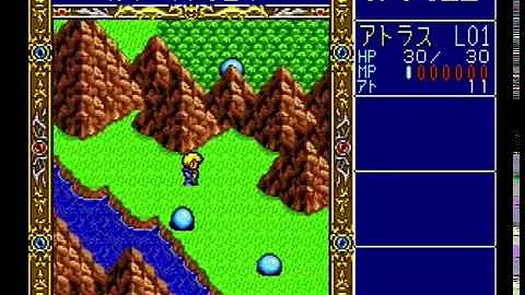 Dragon Slayer: The Legend of Heroes II - Game Sample 01 / pc engine / OSSC / RGB