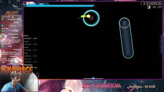 Petit Rabbit's - No Poi! [Rabbit House]