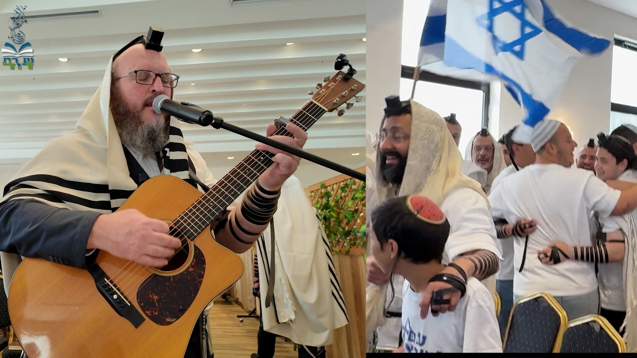Yom Yerushalayim Musical Hallel 5786 🇮🇱