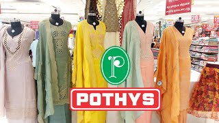 Pothys New Churidar Material Collections Aadi Discount 15% To 50% Discount Voucher