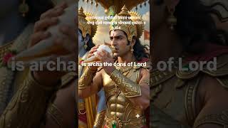 Bhagavad Gita Verse 1.15 | Krishna, Arjuna & Bhima Blow Their Divine Conches 🐚⚡ | Mahabharata Shorts
