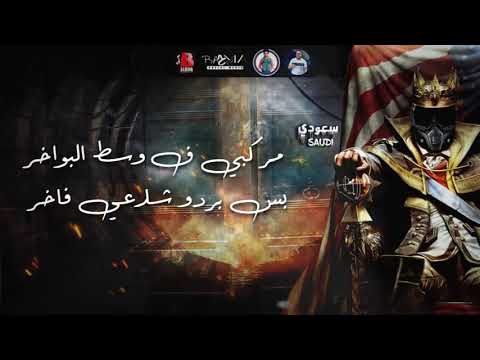 مهرجان خلتوني بطل دراما سعودي احمد السويسي كلمات حوده ناصر 2020